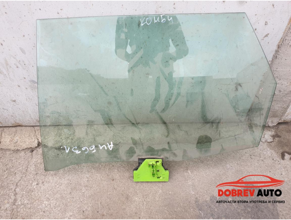 Стъкло (задно ляво) за Audi A4 B6 Комби