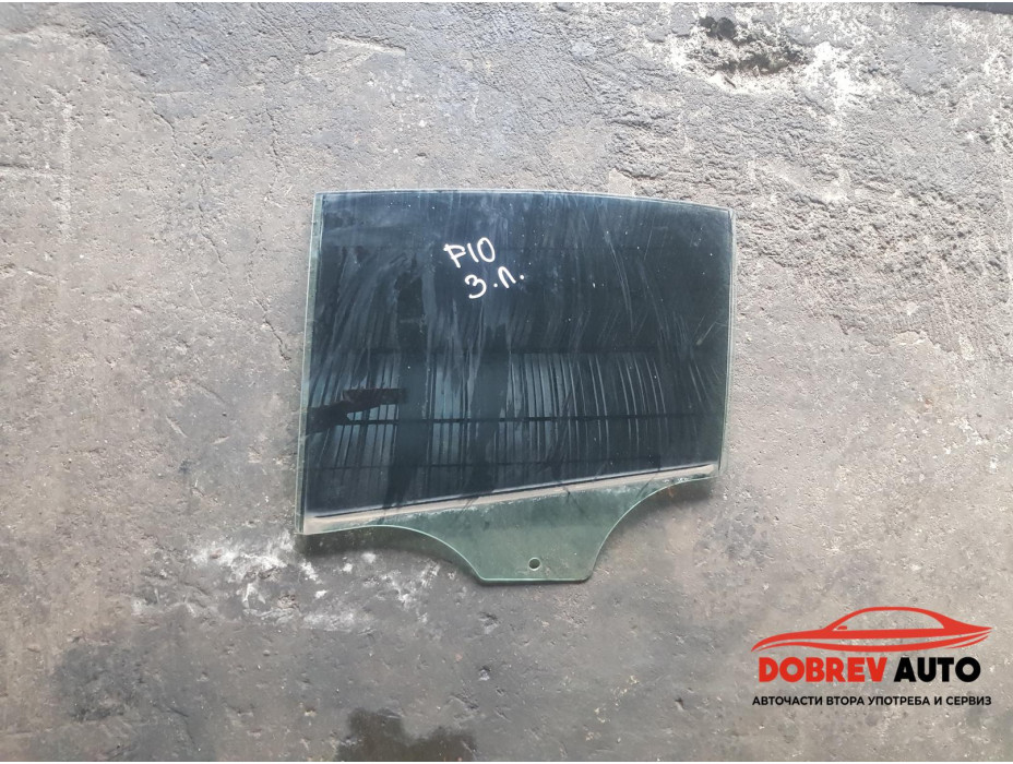 Стъкло (задно ляво) за BMW F10 520d Sedan Стъкло (задно ляво) за BMW F10 520d Sedan