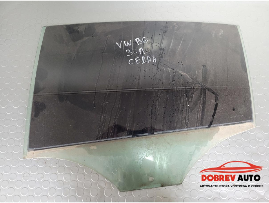 Стъкло (задно ляво) за VW Passat B6 2.0 TDI BKP Sedan Стъкло (задно ляво) за VW Passat B6 2.0 TDI BKP Sedan