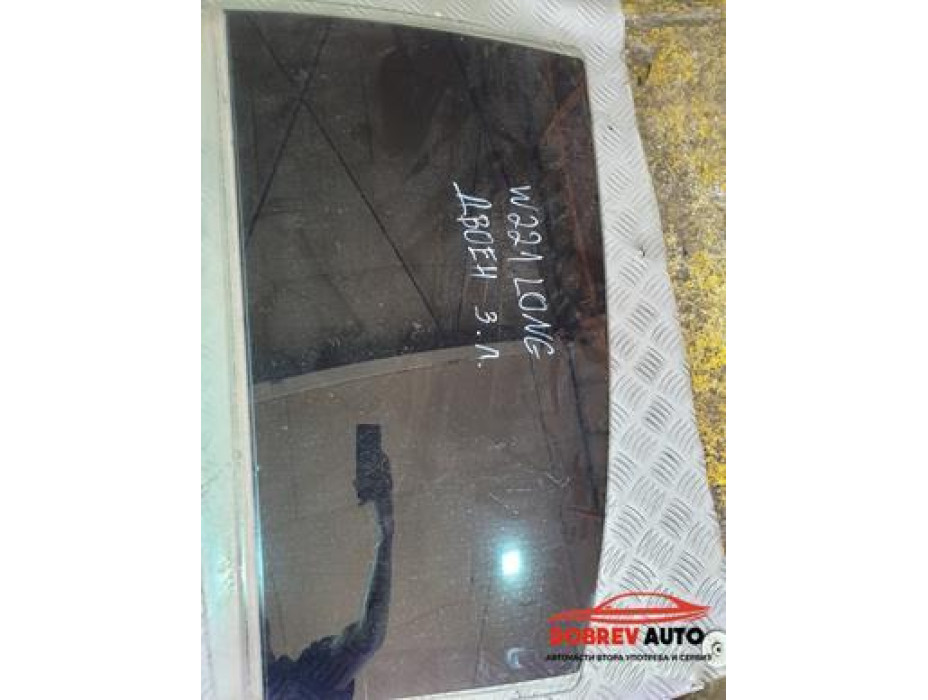 Стъкло (задно ляво - стъклопакет) за Mercedes S 500 Long W221