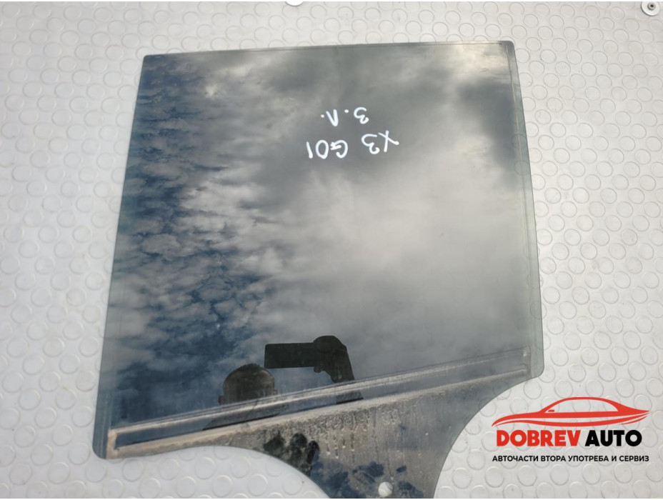 Стъкло (задно ляво - тонирано) за BMW X3 G01