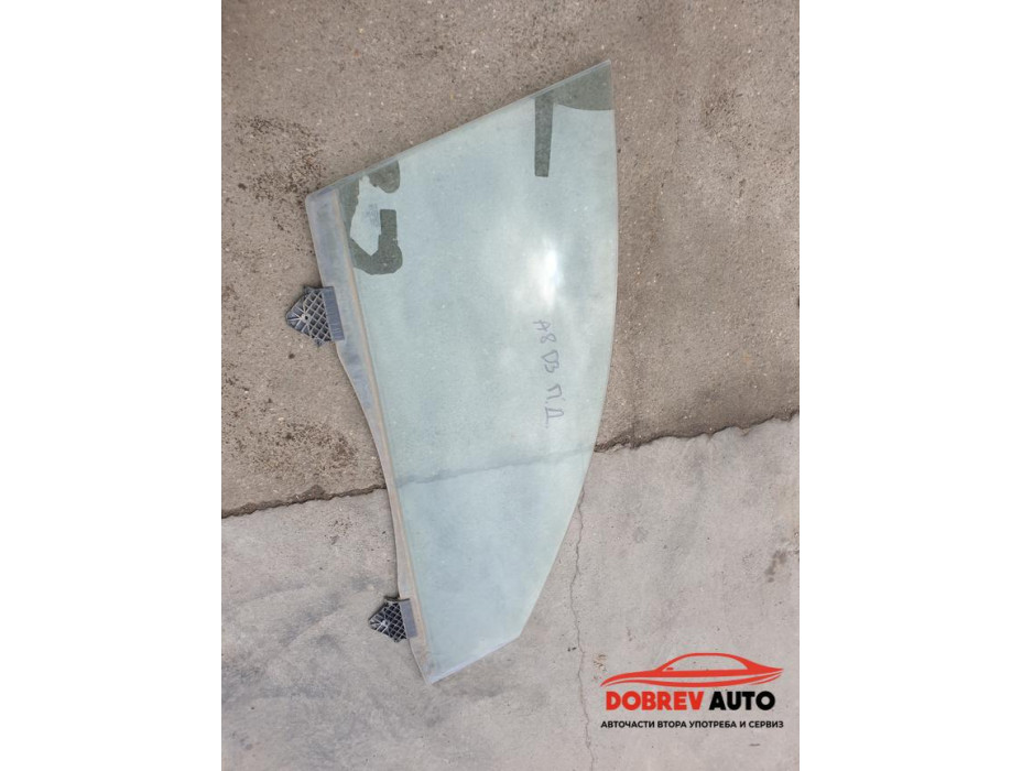 Стъкло (предно дясно) за Audi A8 D3 4.2 TDI