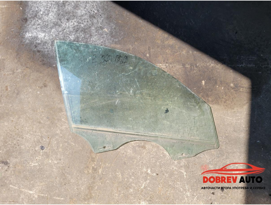 Стъкло предно дясно за BMW E90 Стъкло предно дясно за BMW E90