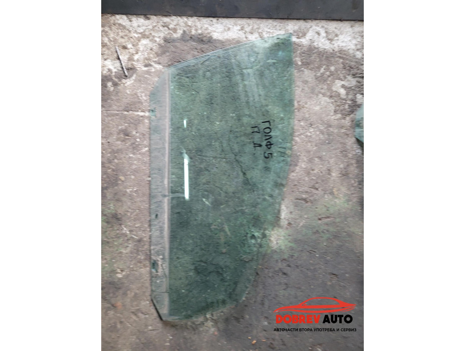 Стъкло (предно дясно) за VW Golf MK5 4 врати