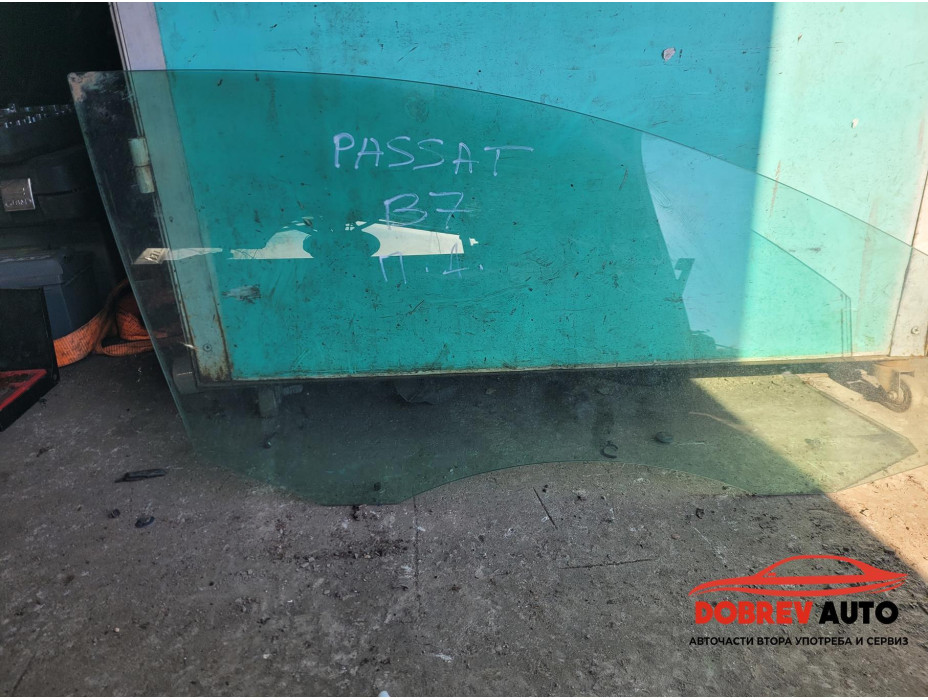 Стъкло (предно дясно) за VW Passat B7