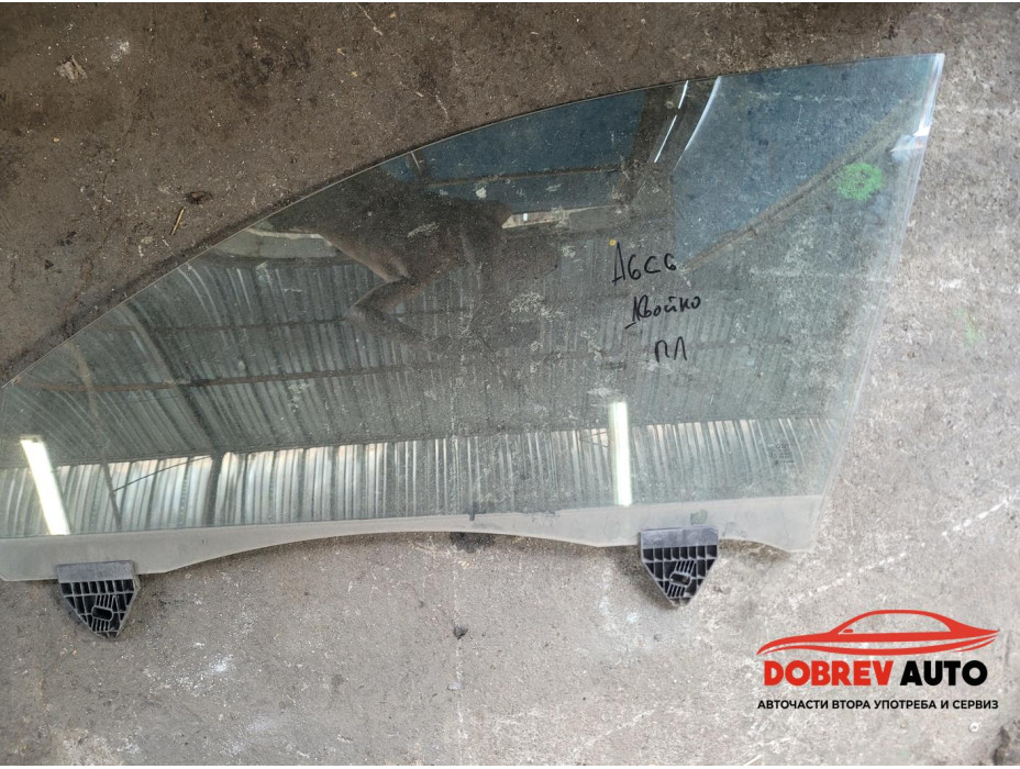 Стъкло (предно ляво) двойно за Audi A6 C6 (4F) Стъкло (предно ляво) двойно за Audi A6 C6 (4F)