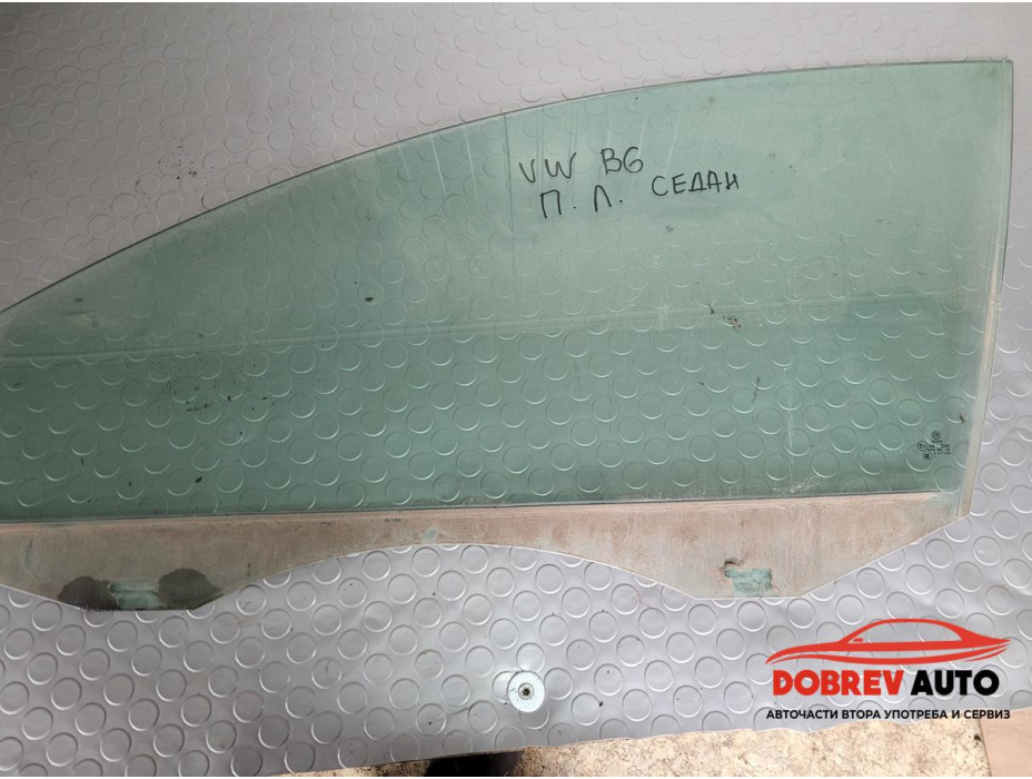 Стъкло (предно ляво) за VW Passat B6 2.0 TDI BKP Sedan