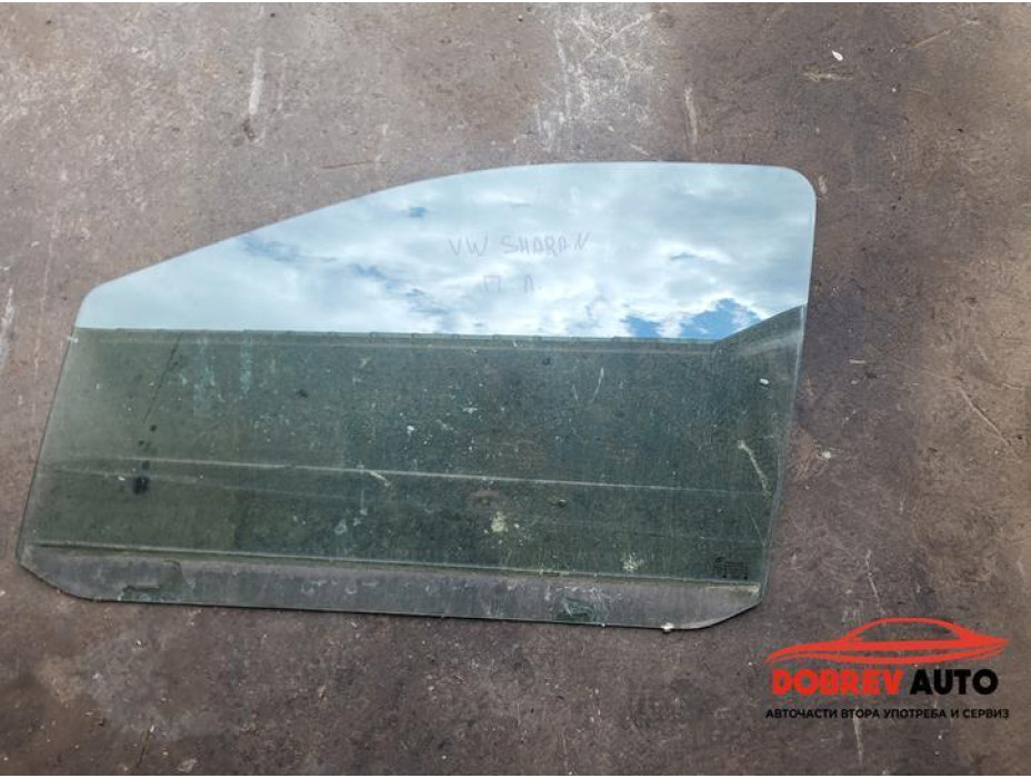 Стъкло (предно ляво) за VW Sharan