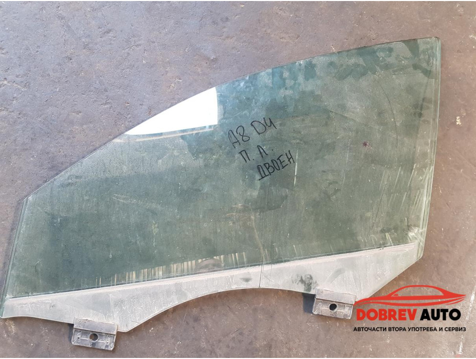 Стъклопакет (преден ляв) за Audi A8 D4 Стъклопакет (преден ляв) за Audi A8 D4