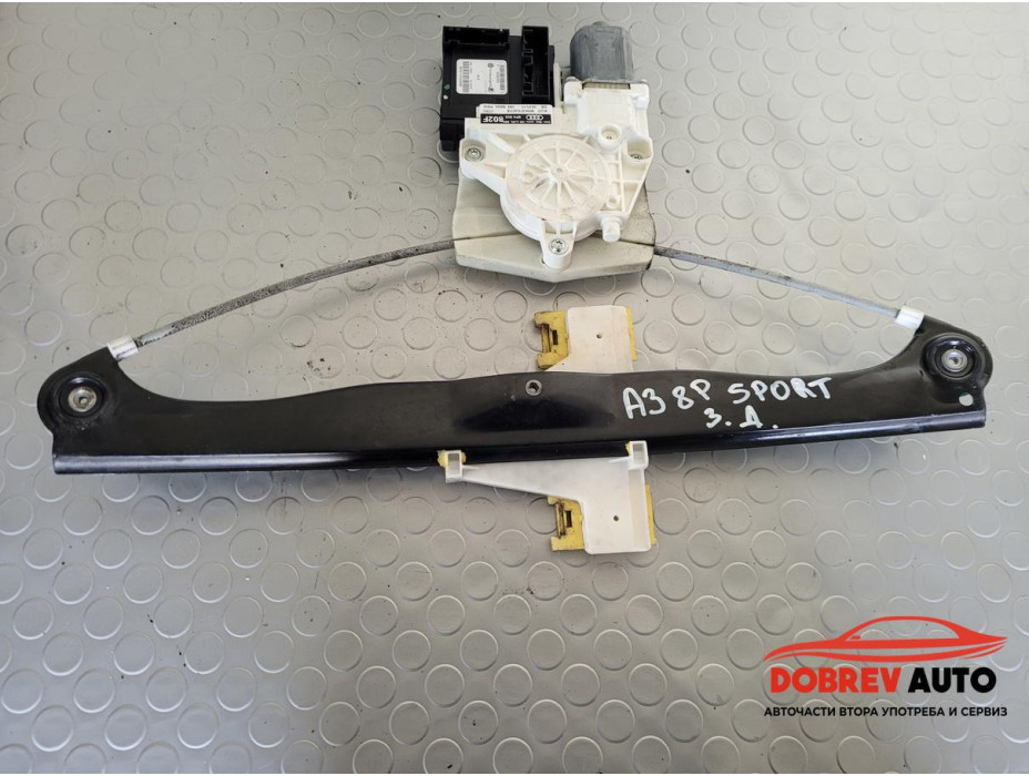 Стъклоповдигач (заден десен) за Audi A3 8P 2.0 TDI (Facelift) S-Line