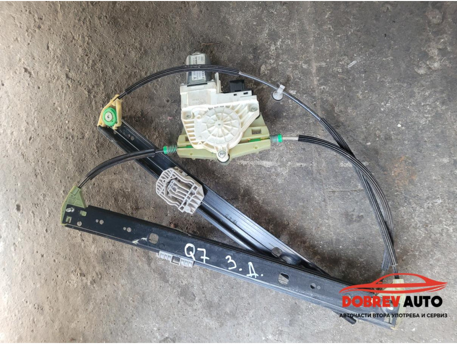 Стъклоповдигач (заден десен) за Audi Q7 4L