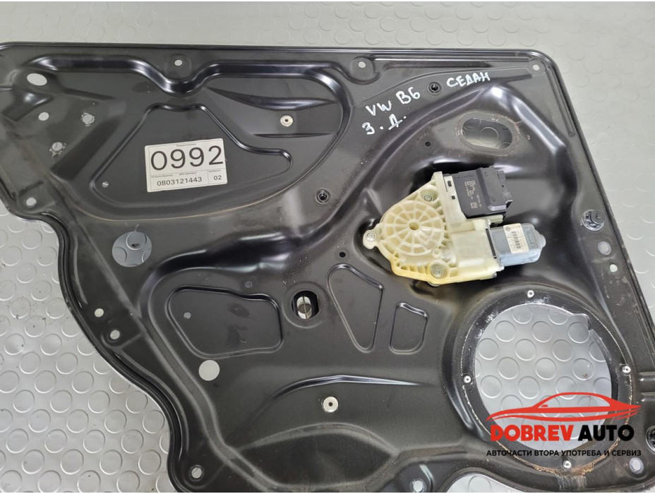 Стъклоповдигач (заден десен) за VW Passat B6 2.0 TDI BKP Sedan