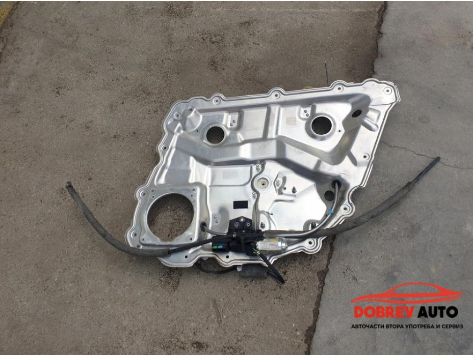 Стъклоповдигач (заден десен с ел. щора) за Audi A8 D3 4.2 TDI