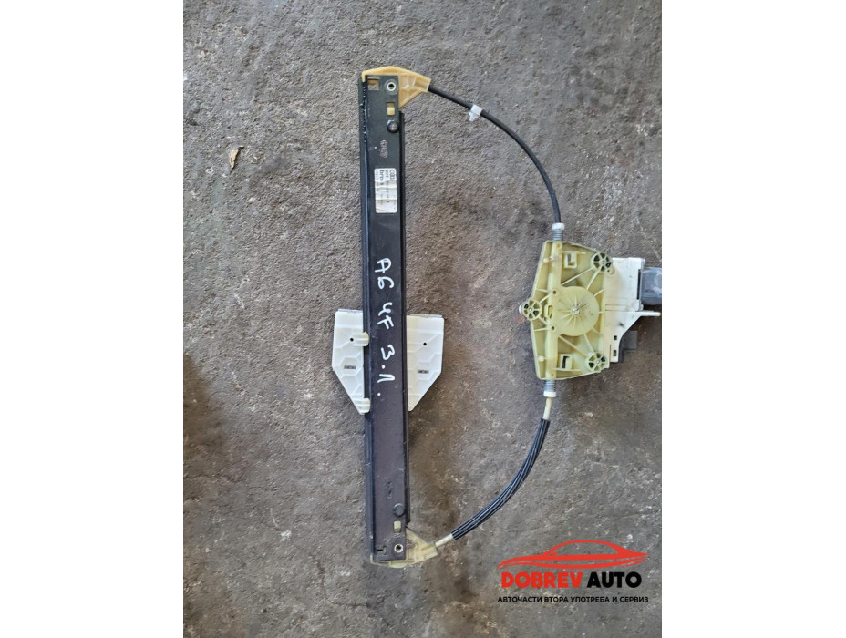 Стъклоповдигач (заден ляв) за Audi A6 C6 (4F) 4.2i седан