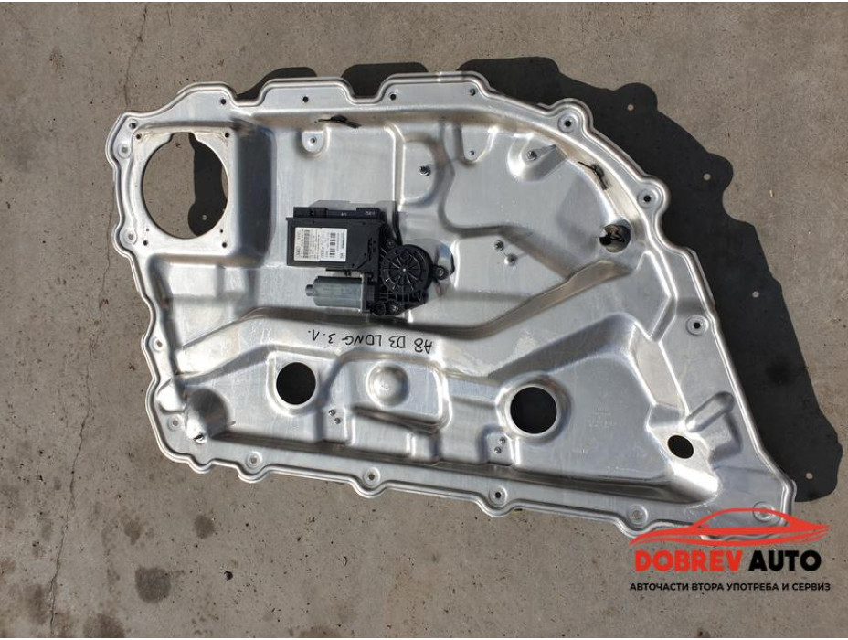 Стъклоповдигач (заден ляв) за Audi A8 D3 4.2 FSI Long