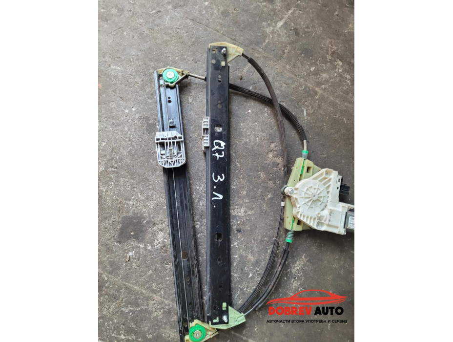 Стъклоповдигач (заден ляв) за Audi Q7 4L Стъклоповдигач (заден ляв) за Audi Q7 4L