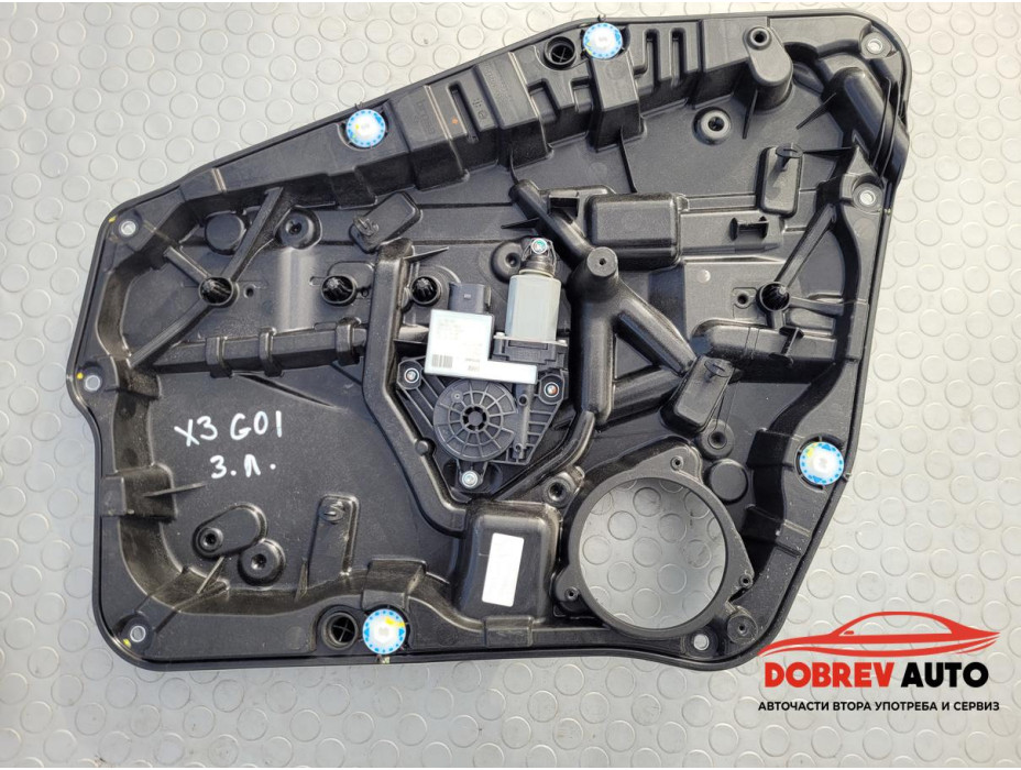 Стъклоповдигач (заден ляв) за BMW X3 G01