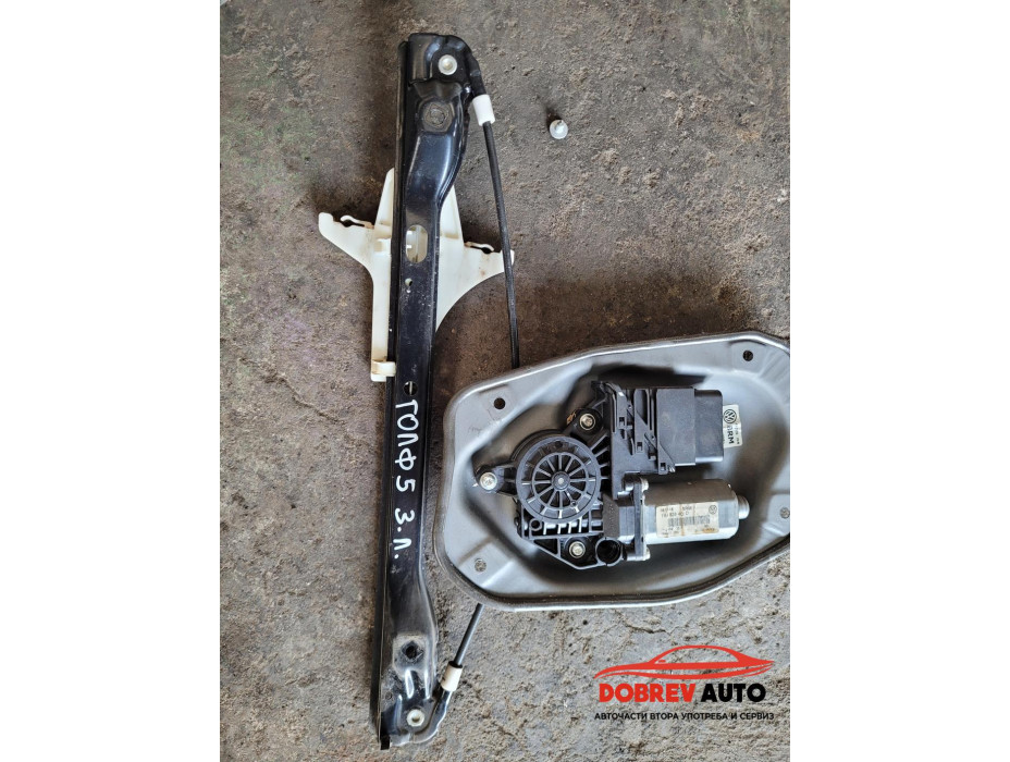 Стъклоповдигач (заден ляв) за VW Golf V 2.0 TDI 4 motion