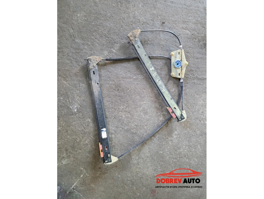 Стъклоповдигач (преден десен - без моторче) за Audi A6 C6 (4F) 4.2i