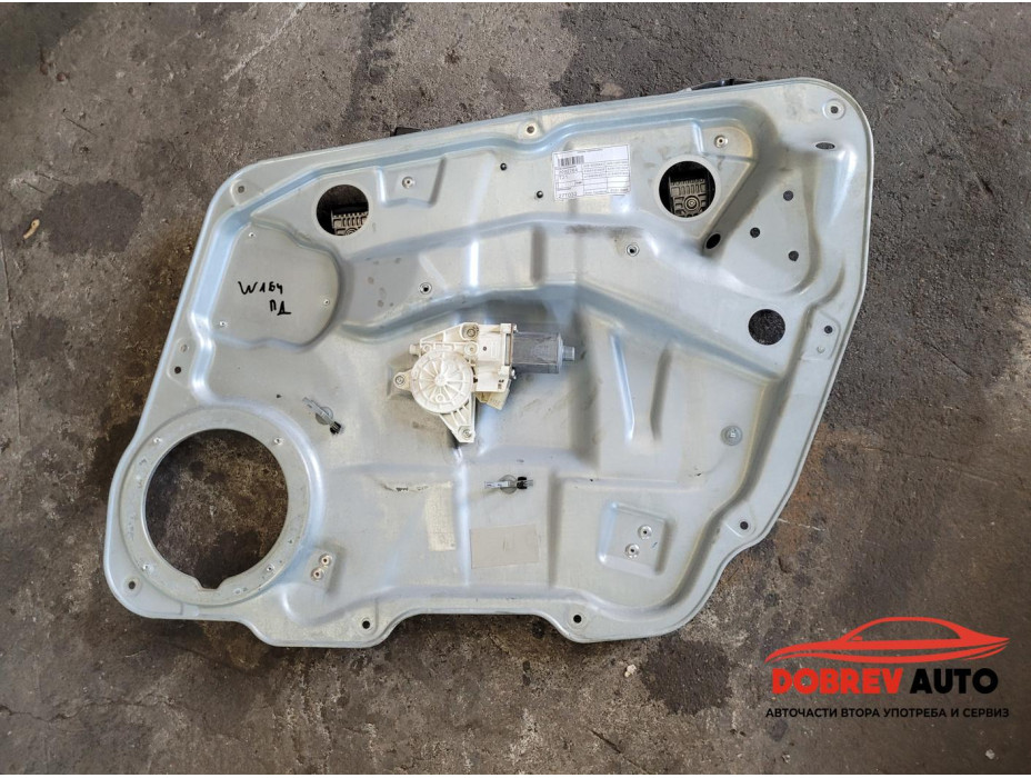 Стъклоповдигач (преден десен) за Audi A6 C6 (4F)