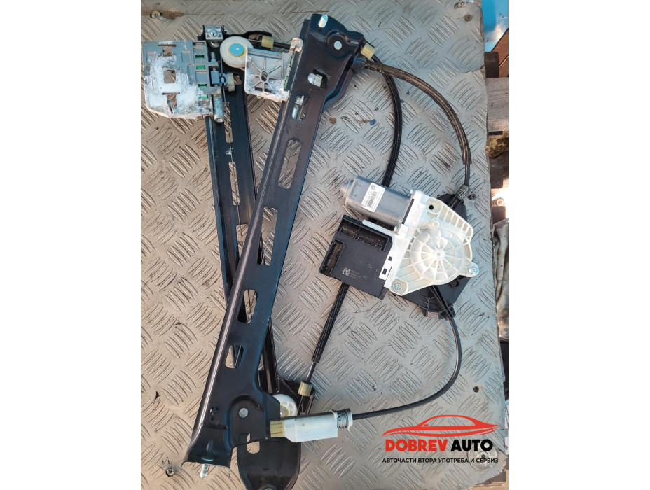 Стъклоповдигач (преден десен) за VW CC 2.0 TDI