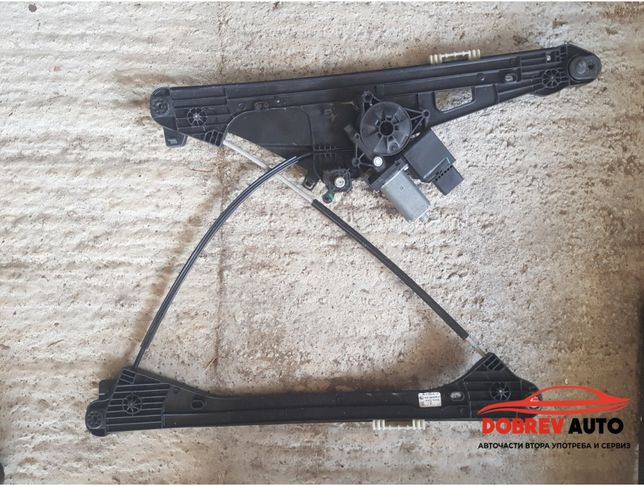 Стъклоповдигач (преден ляв) за Peugeot 3008 2nd Gen P84