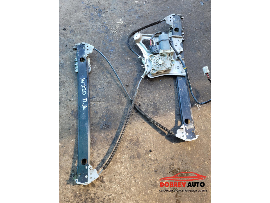 Стъклоподемник (преден десен) за Mercedes S Class W220