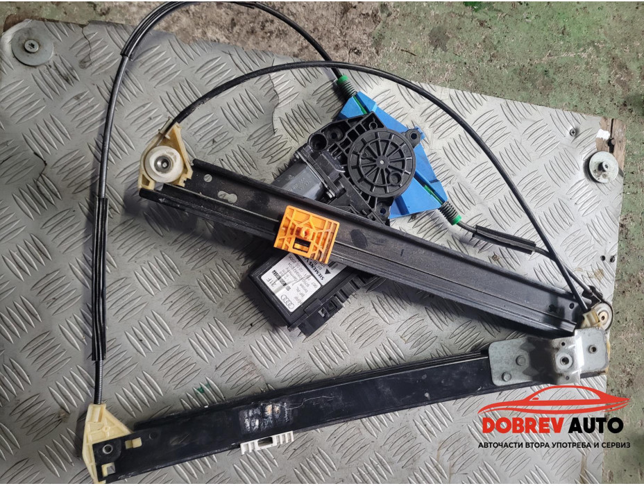 Стъклоподемник (преден ляв) за Audi A4 B7