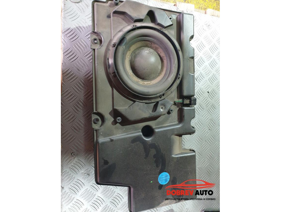 Субуфер Bang & Olufsen за Audi A8 D3 4.2 TDI