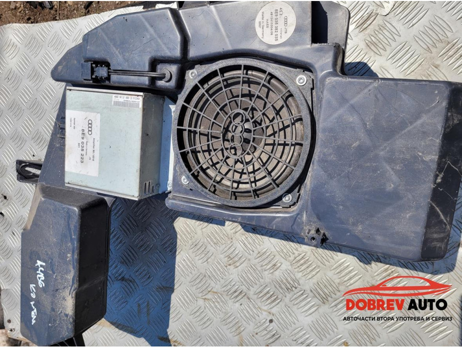 Субуфер за Audi A4 B6 Субуфер за Audi A4 B6