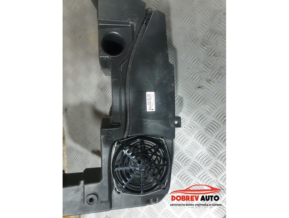 Субуфер за Audi A5 8T Sportback