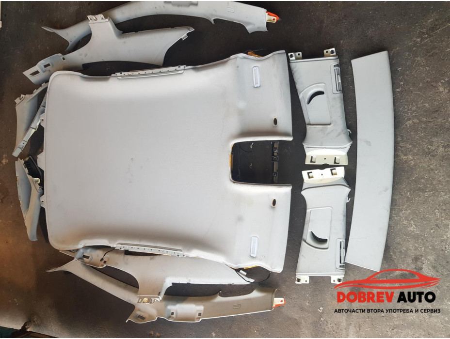 Таван + колонки за Audi A8 D4 Таван + колонки за Audi A8 D4