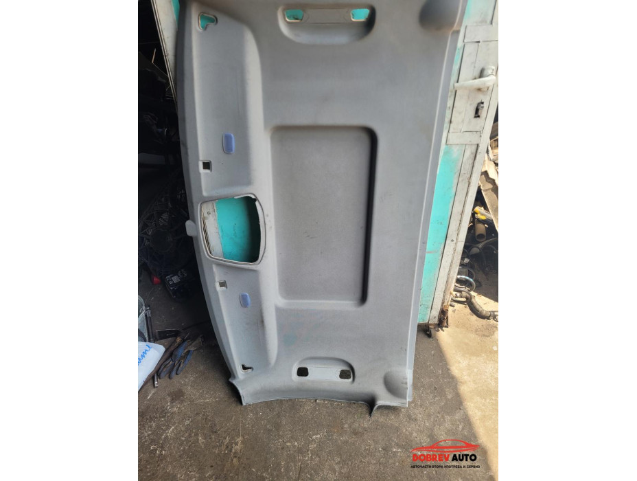 Таван (предна част) за Mercedes Viano W639 Таван (предна част) за Mercedes Viano W639