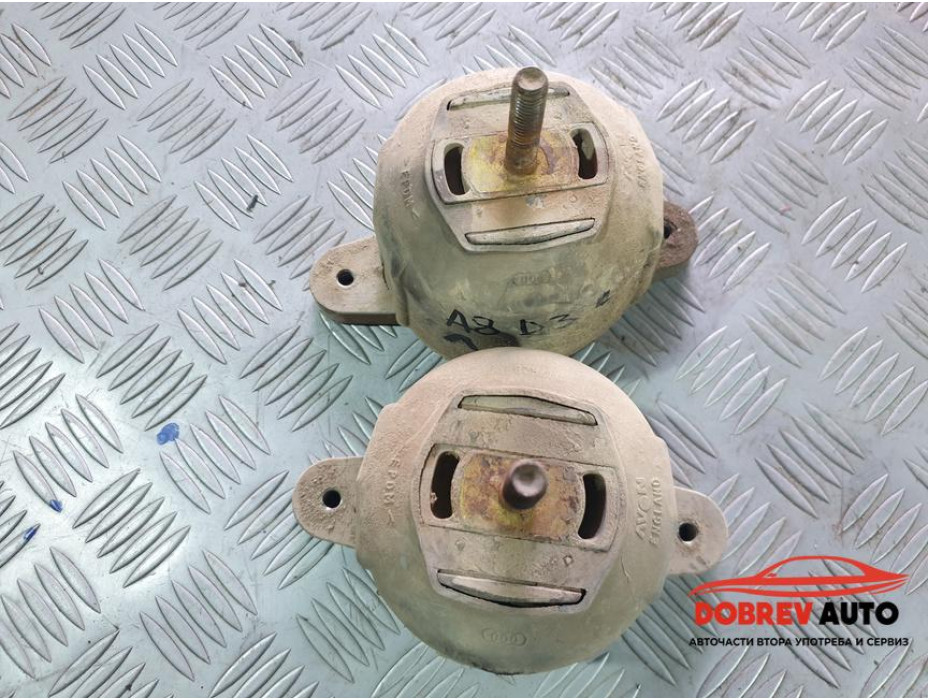 Тампон скорости за Audi A8 D3 4.2 FSI Long