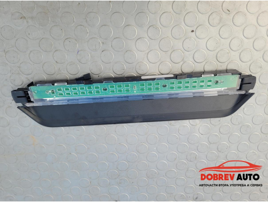 Трети стоп за BMW X3 G01 Трети стоп за BMW X3 G01