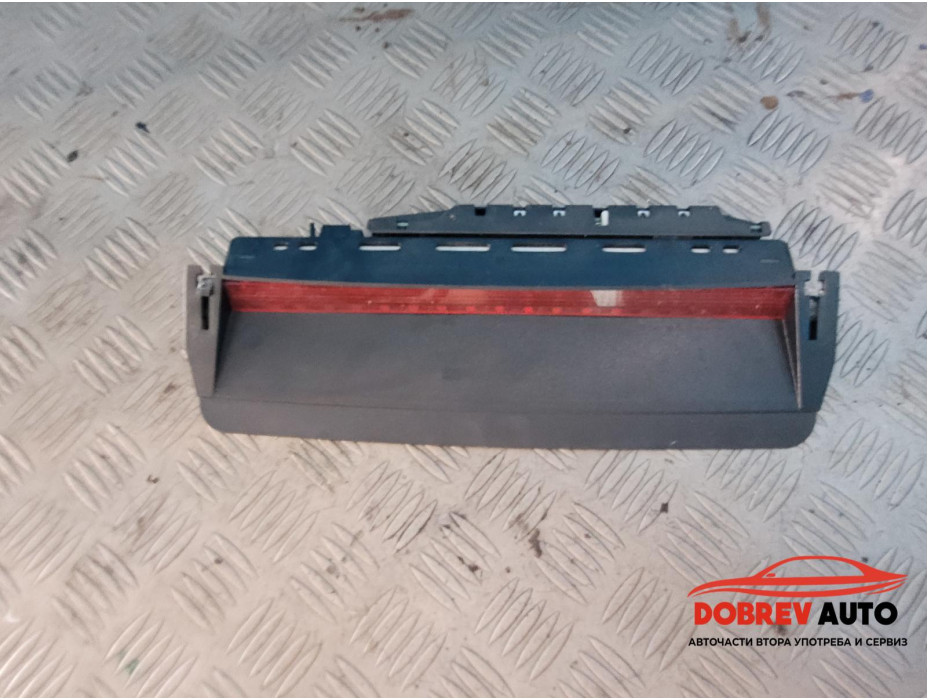 Трети стоп за VW CC 2.0 TDI