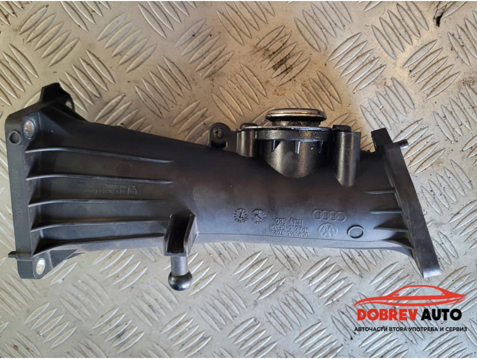 Тръба всмукателен колектор за Audi A8 D4 3.0 TDI Тръба всмукателен колектор за Audi A8 D4 3.0 TDI