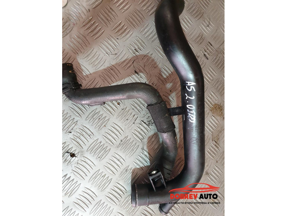 Турбопът (3) за Audi A5 8T 2.0 TDI