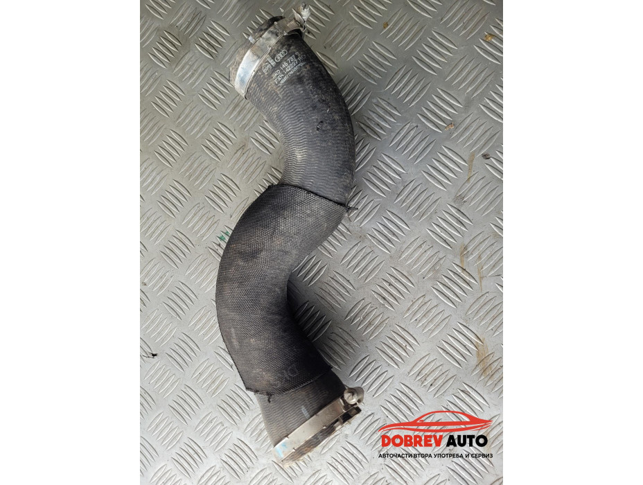 Турбопът за Audi A5 8T