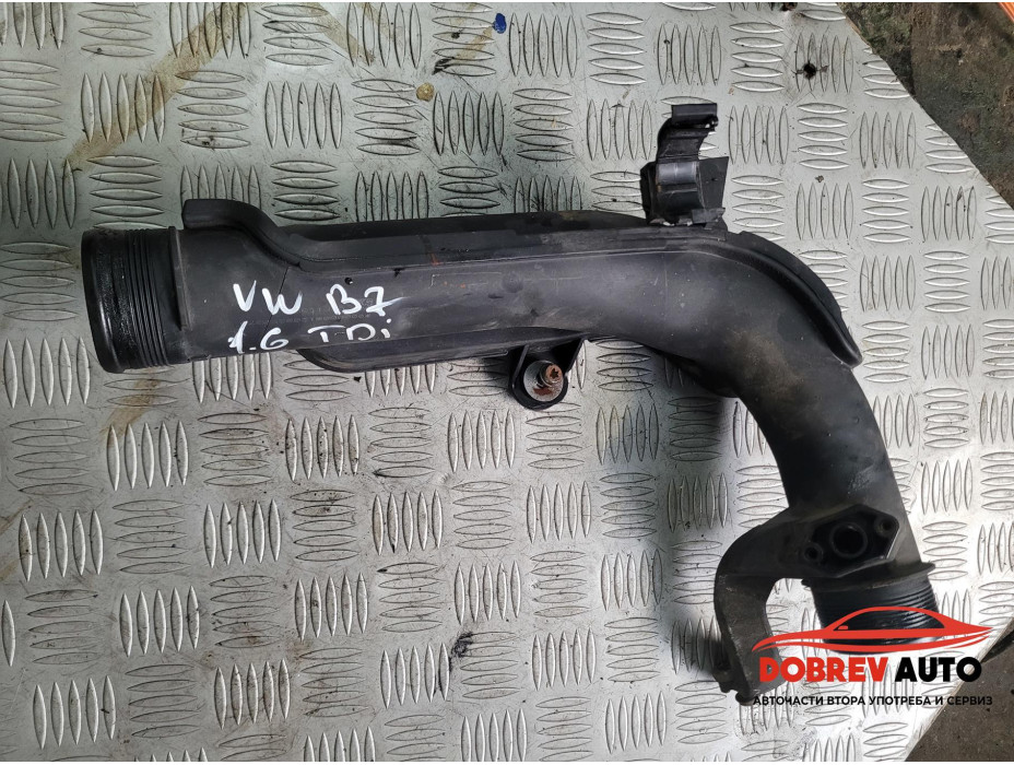 Турбопът (пластмасов) за VW Passat B7 1.6 TDI