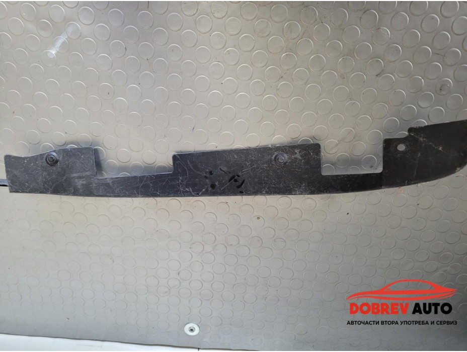 Уплътнение багажник за Mercedes S Class W222