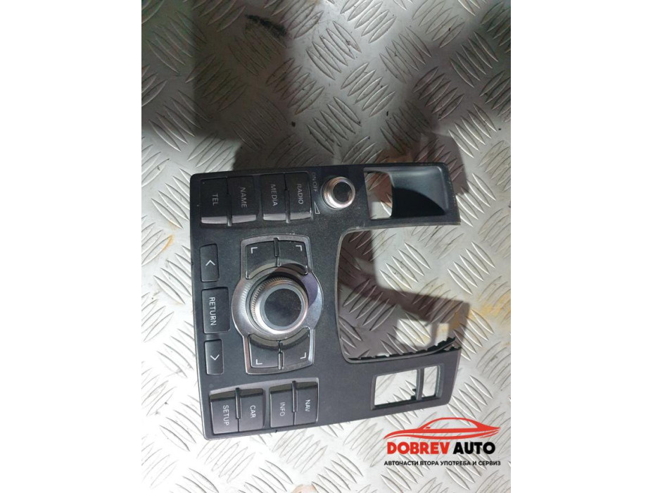 Управление MMI за Audi A8 D3 4.2 TDI