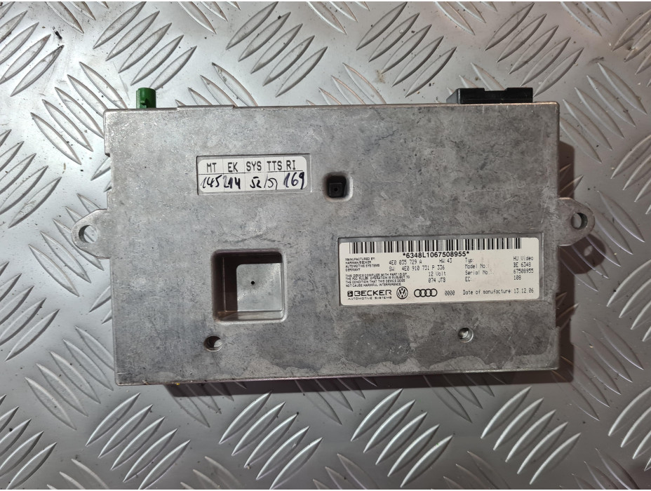 Управление за MMI за Audi A8 D3