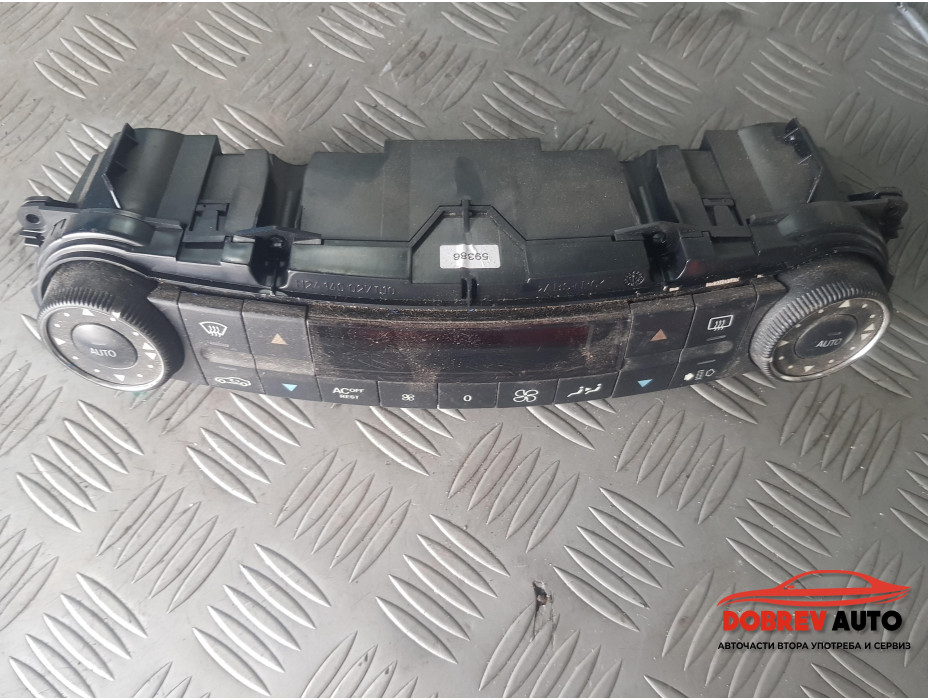 Управление за климaтроник за Mercedes CLS 500 W219 Управление за климaтроник за Mercedes CLS 500 W219