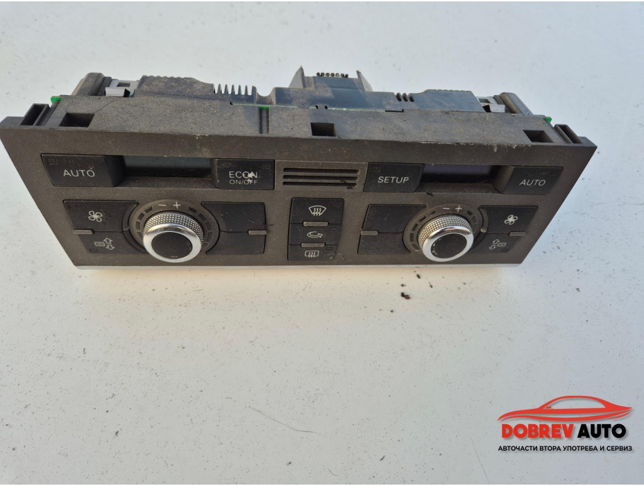 Управление за климатроник за Audi A6 4F TDI