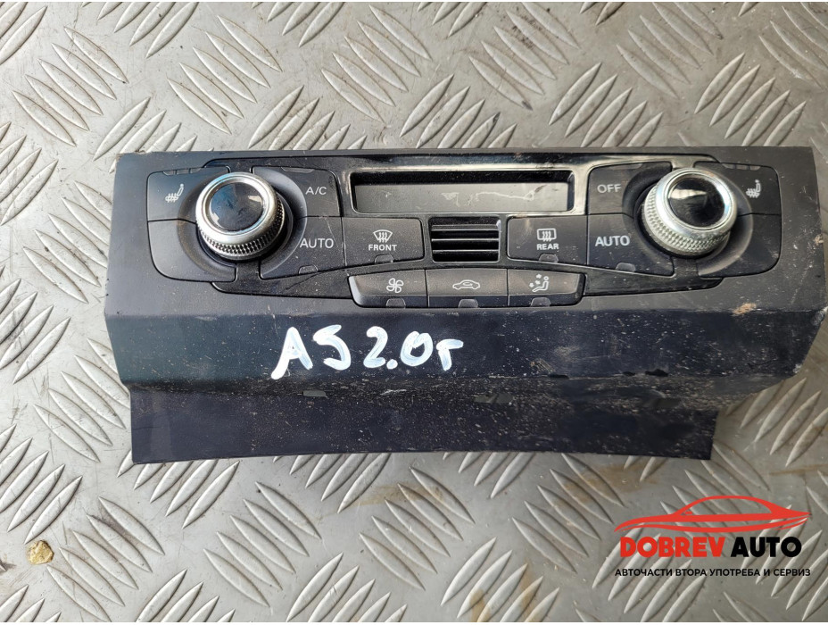 Управление климатроник за Audi A5 8T