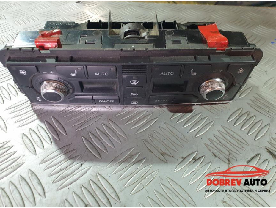 Управление климатроник за Audi A8 D3