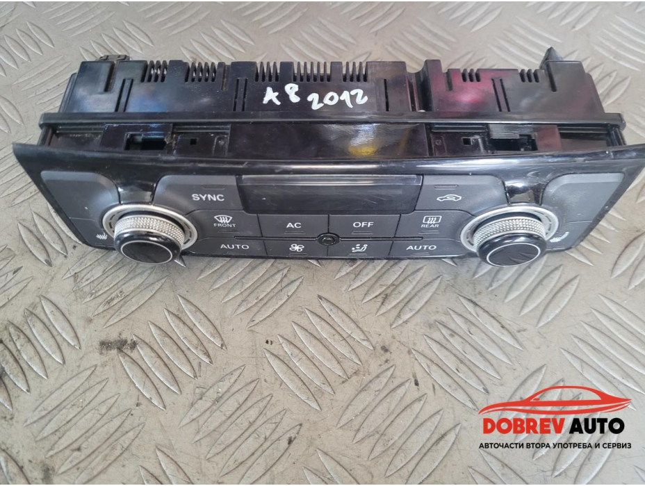 Управление климатроник за Audi A8 D4 3.0 TDI Управление климатроник за Audi A8 D4 3.0 TDI