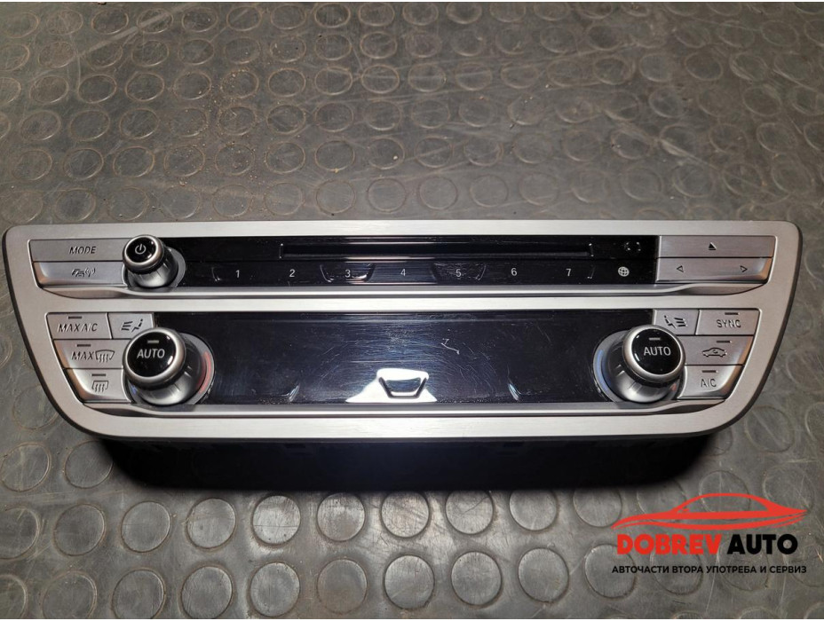 Управление климатроник за BMW 740d G11