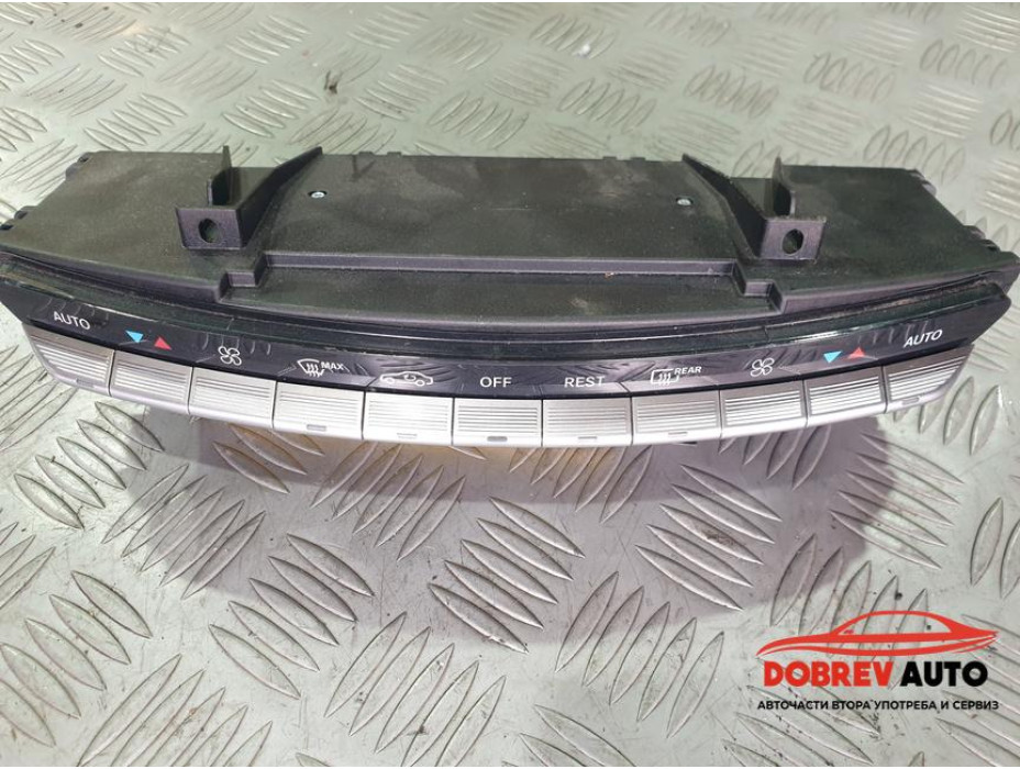 Управление климатроник за Mercedes S350 CDI W221 Facelift Long Управление климатроник за Mercedes S350 CDI W221 Facelift Long